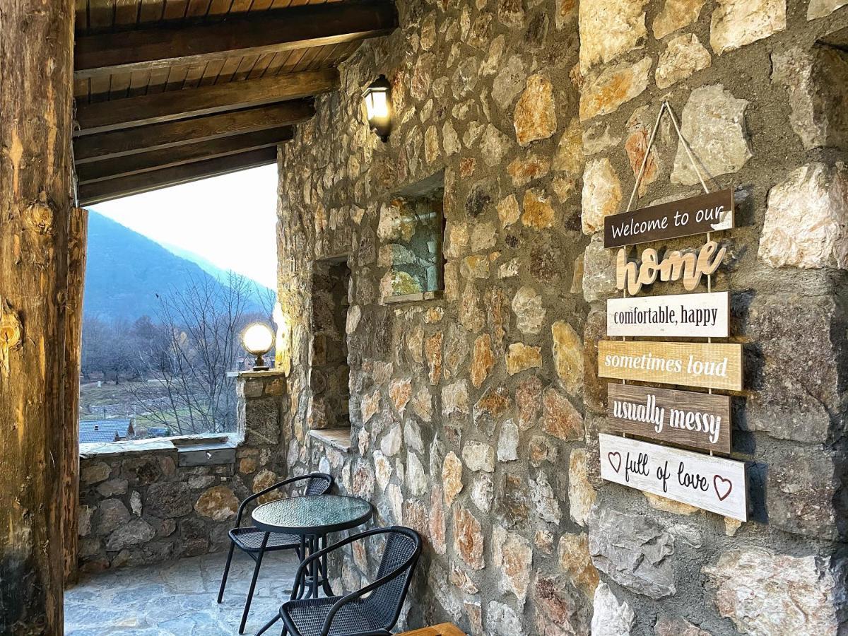 Chalet Kujta 佩奇 外观 照片