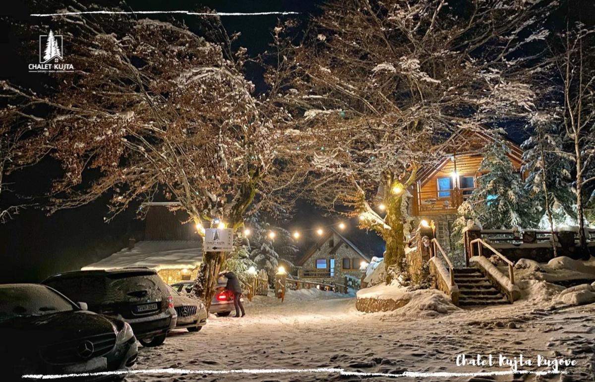 Chalet Kujta 佩奇 外观 照片
